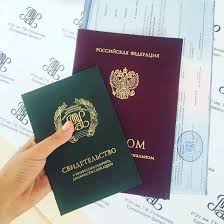 Дипломы теплоэнергетика - купить диплом Дипломы теплоэнергетика - купить диплом