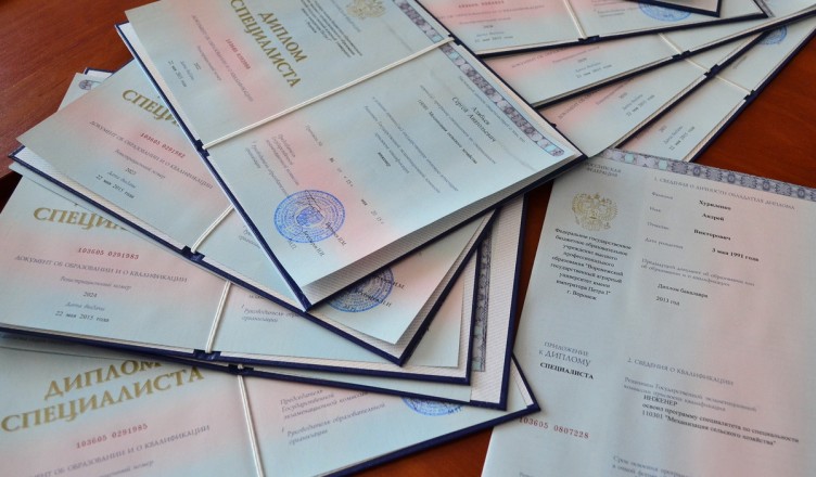 Где купить диплом в Калининграде советы и рекомендации