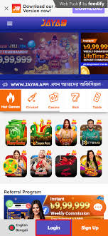 The Ultimate Guide to Jaya9 App in Bangladesh The Ultimate Guide to Jaya9 App in Bangladesh