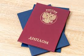 Как правильно написать практическую часть дипломной работы -395311857 Как правильно написать практическую часть дипломной работы -395311857