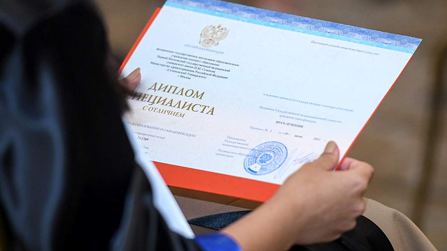 Купить диплом РГУИТП с быстрой доставкой -529854951