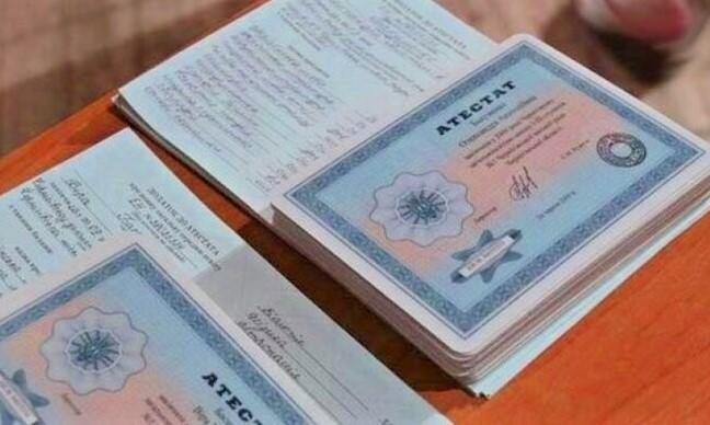 Купить диплом в Магнитогорске до чего доходят современные решения